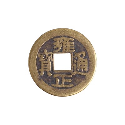 铜钱古币康熙顺治乾隆通宝散钱币纯黄铜五帝钱真品压门槛车内下面