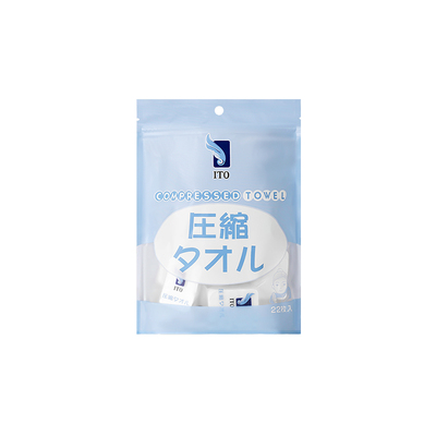 ito艾特柔一次性压缩毛巾