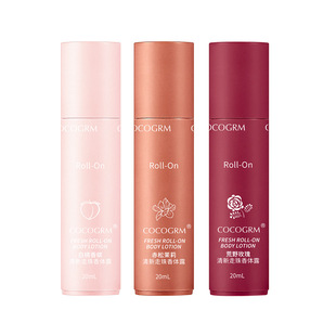 走珠液女止汗露男腋下除臭持久香体香水滚珠喷雾爽身走汗珠淡香