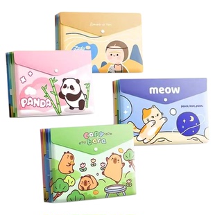 A4熊猫文件袋透明小学生资料袋试卷收纳袋卡通塑料高颜值按扣式防水加厚大容量初中生专用儿童分类文件夹袋子