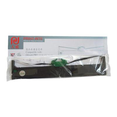 天威色带框 适用OLIVETTI南天 PR9 PR-9 PR9IV 色带架含带芯