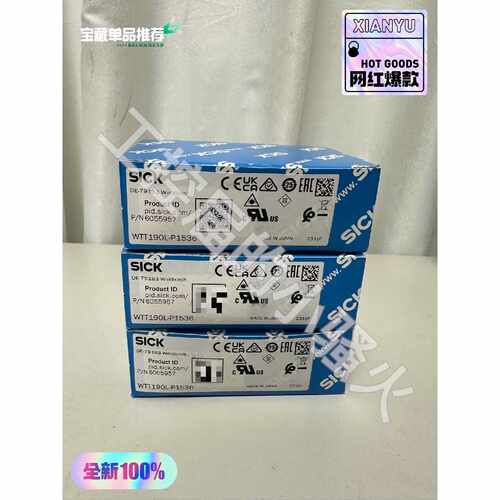 〔议价-可维修〕SICK西克WTT190L-P1536光电传感器 订货号60