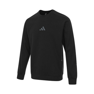 【自营】阿迪达斯男子TH MH LOGO SWT运动针织无帽卫衣JZ8420圆领