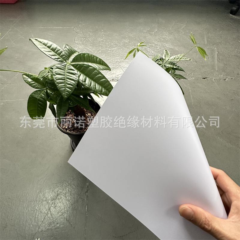 哑白哑黑光白光黑PVC胶片聚氯乙烯卷材彩色磨砂工艺切割加工异形