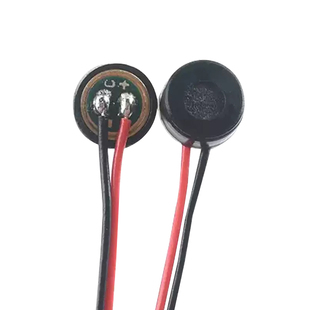 4015麦克风咪头带引线驻极体话筒高灵敏度麦克风拾音器 焊点式