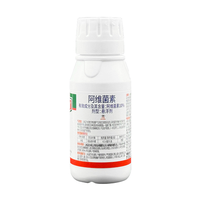 10%阿维菌素水稻卷叶螟杀虫剂