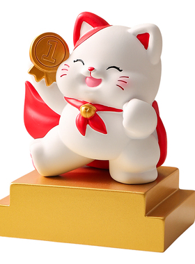可爱卡通冠军招财猫摆件