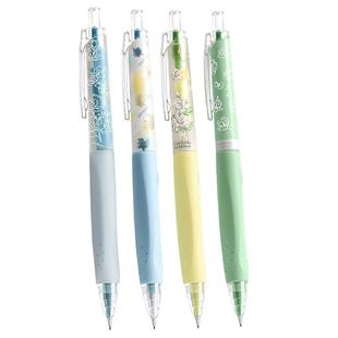 晨光栀子花香味自动铅笔小学生专用不易断芯自动笔0.5矫正握笔姿势可爱女生用高颜值0.7自动活动铅笔芯