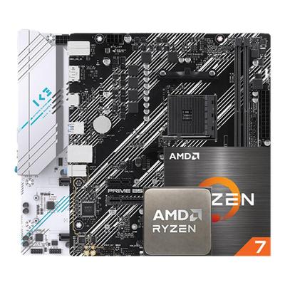 AMD锐龙75700G5700X板U套装