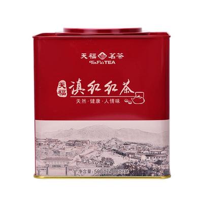 天福茗茶正宗方形罐装云南红茶