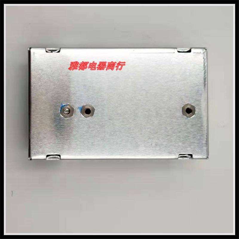 明纬超薄型MW10W-3.3V/5V2A/6V/10V/12V1A/24V0.5A小体积开关电源