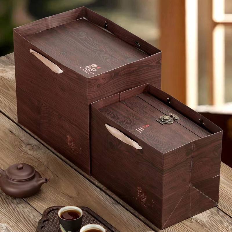 茶叶礼盒包装盒空盒散茶箱老银针饼普洱茶纸盒包装桶茶木纹普洱白