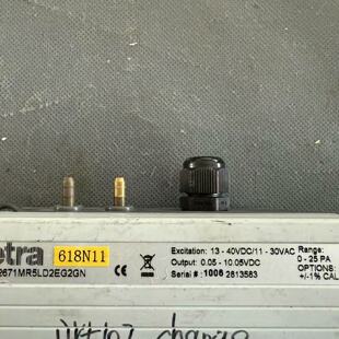 SETRA 2671MR5LD2EG2GN LOW DIFF