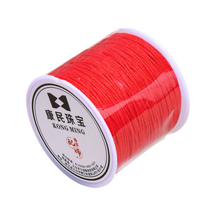 红绳71号红线吊坠挂绳细红绳手工diy手链编织绳编织玉线72号手绳