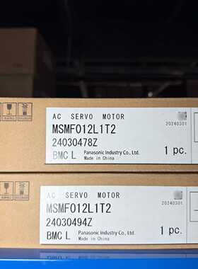 议价全新松下MSMF012L1T2 100W原装未功能完好