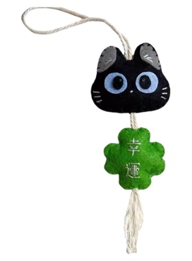 好运小猫御守不织布diy包挂件