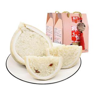 【团圆饭】春光海南特产椰子饭传统农家小吃方便米饭软糯香黏