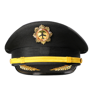 大盖帽航空民航飞行机长帽子舞台演出酒店南航保安大檐帽铁路帽子