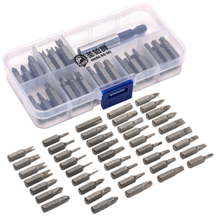 短批头套装组合十字一字梅花异型内六角套筒电动螺丝刀改锥起子头