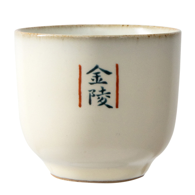 梨树鸟仿古汝窑中式手写定制陶瓷