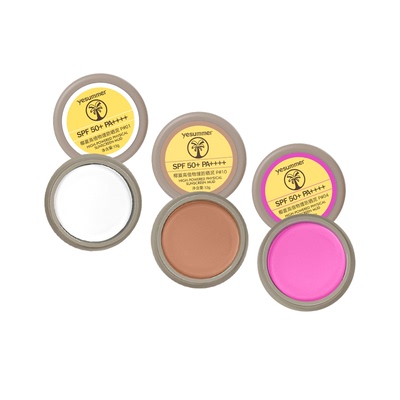 物理防晒泥户外防汗椰夏