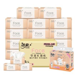 洁柔百花香抽纸100抽餐巾纸面巾纸24包整箱装家用实惠纸巾家庭装