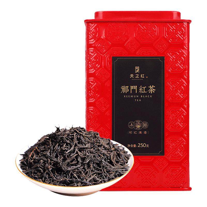 天之红祁门红茶官方旗舰店2026新茶红茶叶浓香型祁红高香250g
