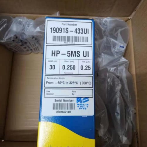 议价安捷伦气相色谱柱 19091S-433UI HP-5MS UI 30mx0.25mmx0.25u