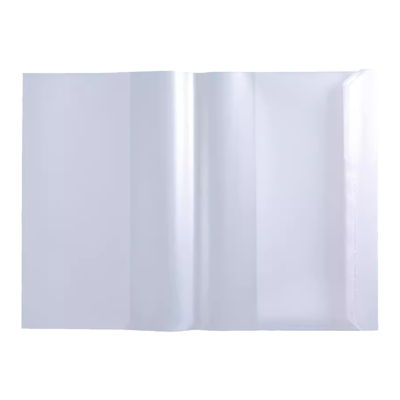 加厚包书皮书套贴书膜自粘透明磨砂套装16k书皮纸书壳包书套小学生初中生用一年二年级上册全套防水三年级a4