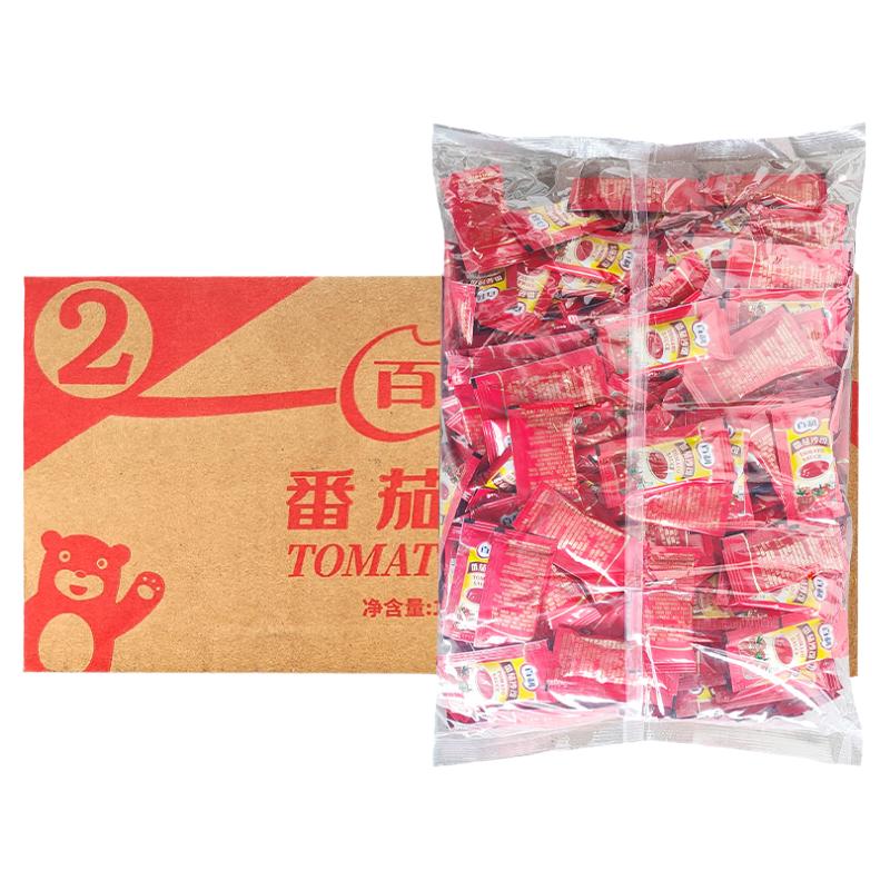 百利番茄沙司10g*300小包/袋薯条调料包蕃茄酱小沙司薯条鸡块蘸酱