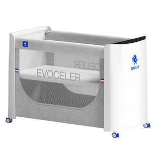 英国evoceler智能婴儿床拼接大床新生儿可折叠可移动多功能宝宝床