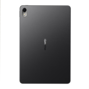 华为原装Matepad 11 2023款 DBR-W10/W09中框后盖边框支架后壳