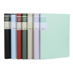 8K画册画夹收纳插页袋海报作品集收纳册8开画画文件夹绘画收藏夹儿童美术画纸保存收集装奖状的袋子B4资料册