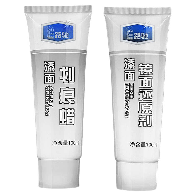 E路驰划痕蜡汽车修复研磨剂