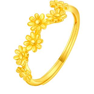 梦金园【5G工艺】花漾小雏菊黄金戒指足金戒指花朵小清新活口戒指