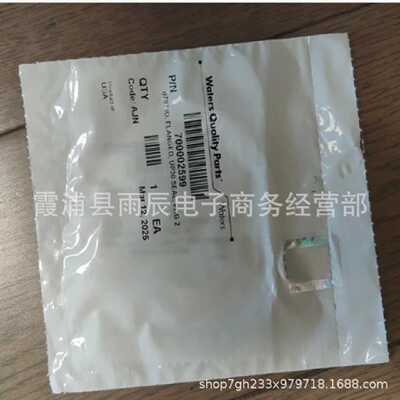 Waters沃特世700002599一包两个全新欢迎议价