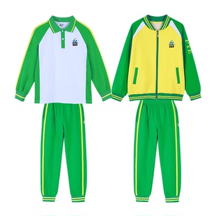 广州市番禺区小学生校服裤加厚加绒裤统一校服薄长裤绿色裤子秋冬