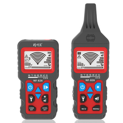 精明鼠寻线仪暗线强电测断点短路