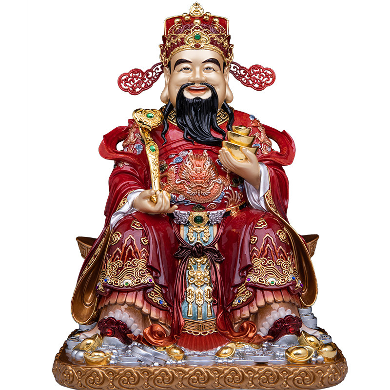 如意文财神元宝聚财铜像供奉摆件