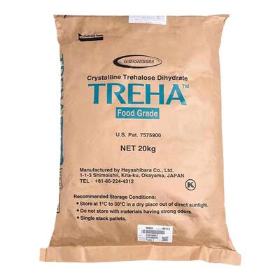 日本林原海藻糖500g食品级