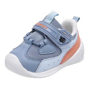 巴布豆官方旗舰童鞋男童宝宝学步鞋春秋款幼儿机能鞋软底婴儿鞋女