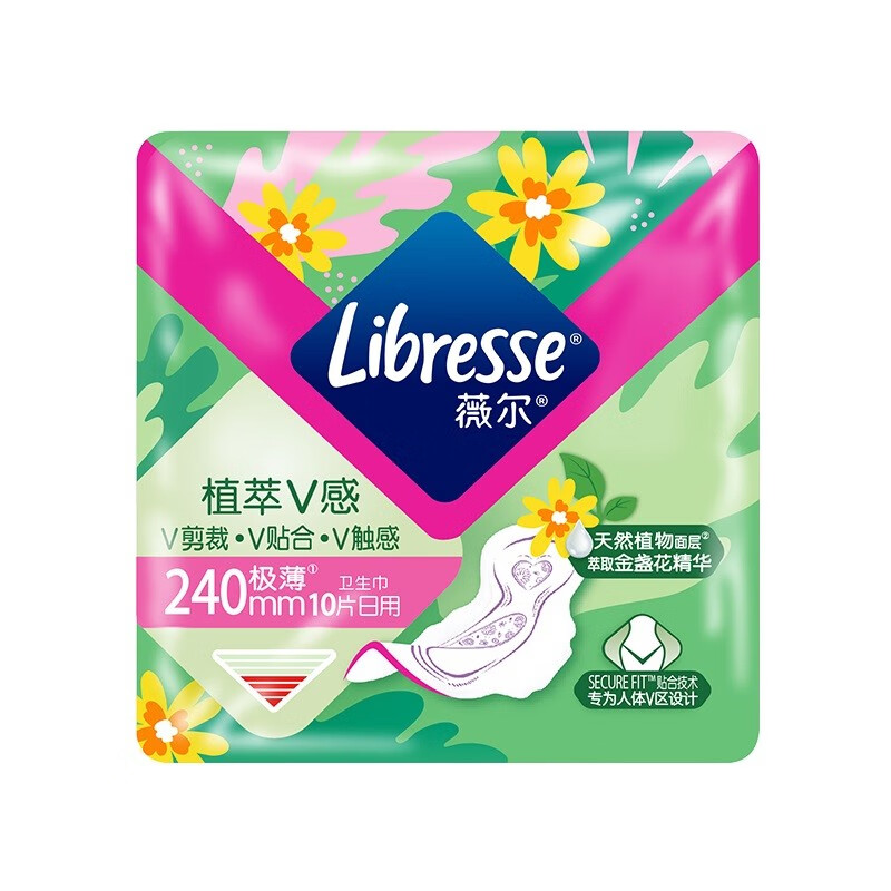 Libresse薇尔 日用卫生巾 极薄瞬吸棉柔盒装240mm*10片 北欧小V巾