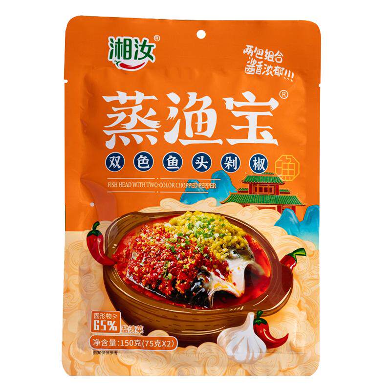 湘汝剁椒鱼头118g蒸渔宝湖南商用