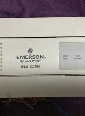 议价IPLU-1202IM