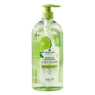 会员MM代购小苏打洗洁精1L*3瓶洗碗液餐具果蔬清洁剂去油渍家庭装