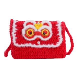 可爱新年醒狮编织毛线包手工钩织儿童拜年红包礼物卡通狮子斜挎包