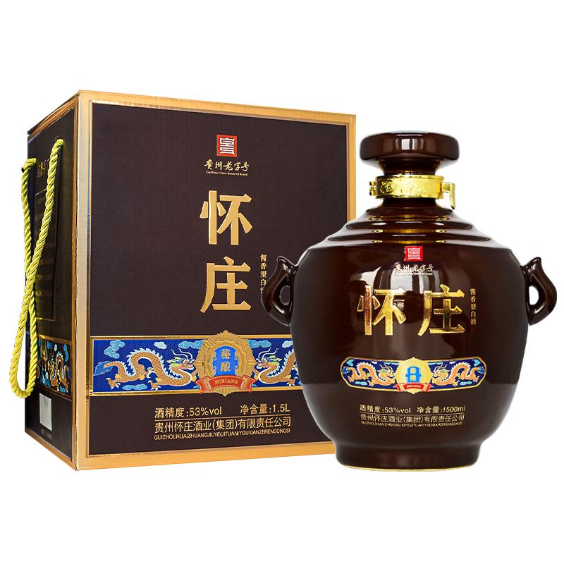 怀庄酱香型白酒53度坛装1.5L礼盒装粮食固态酿造