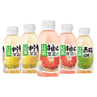 【临期】让茶无糖果茶饮料青梅龙井茶解渴饮品0糖0脂450ml*5瓶装