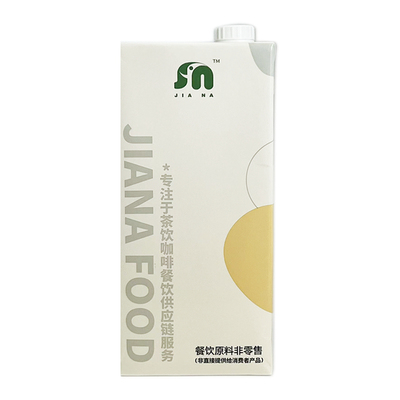 【1L】盼盼伽那五黄乳玉米小米黄豆南瓜玉米须咖啡茶饮专用原料