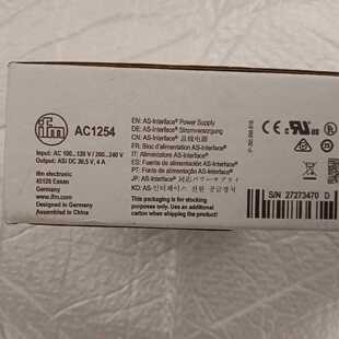 【请询价】全新正品易福门IFM   AC1254 电源开关模块。实物图